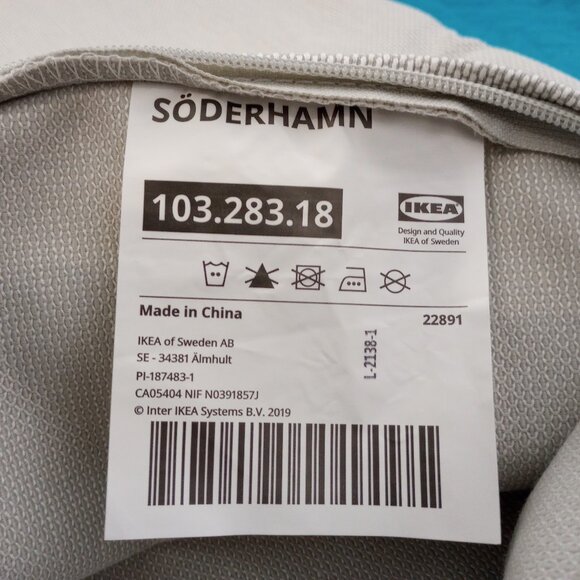 IKEA SÖDERHAMN Sofa Cushion Cover, Like New, 30.5" x 21.75" - Picture 4 of 4